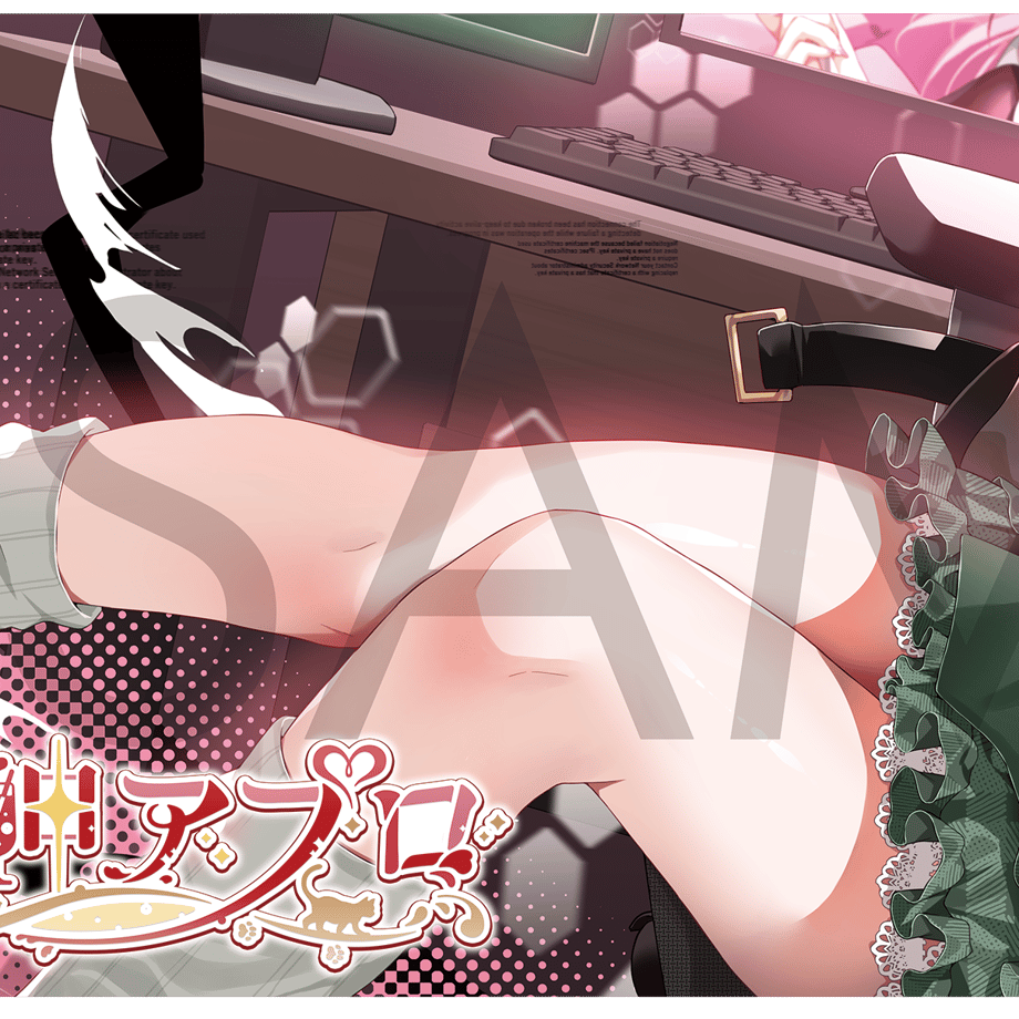 67a1da3707e36702c38b16cf