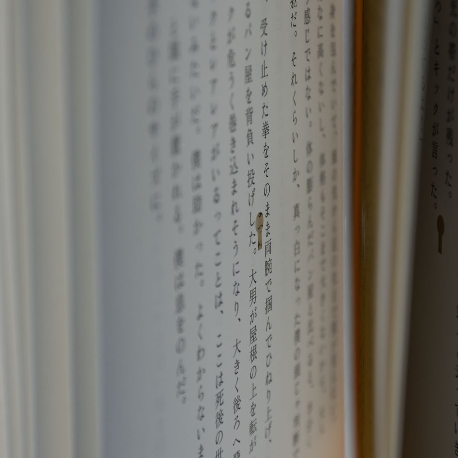64d490fa5973980038acf33e
