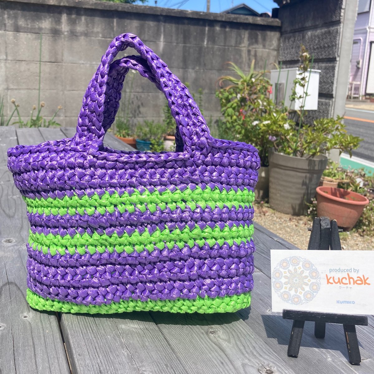 はんび　トートバッグ　ハンドメイド　ブラック　パープル 楽天市場】トートバッグ シンプルブラック 舟型 51×35×マチ18cm