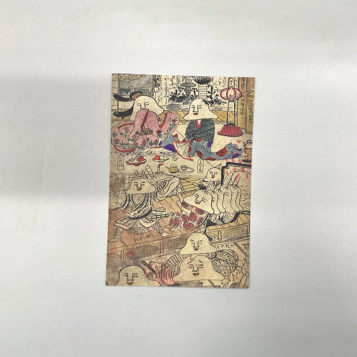 紙本幽壑飛泉図 ハガキ 人面草紙 | 湯本豪一記念日本妖怪博物館（三次もののけ