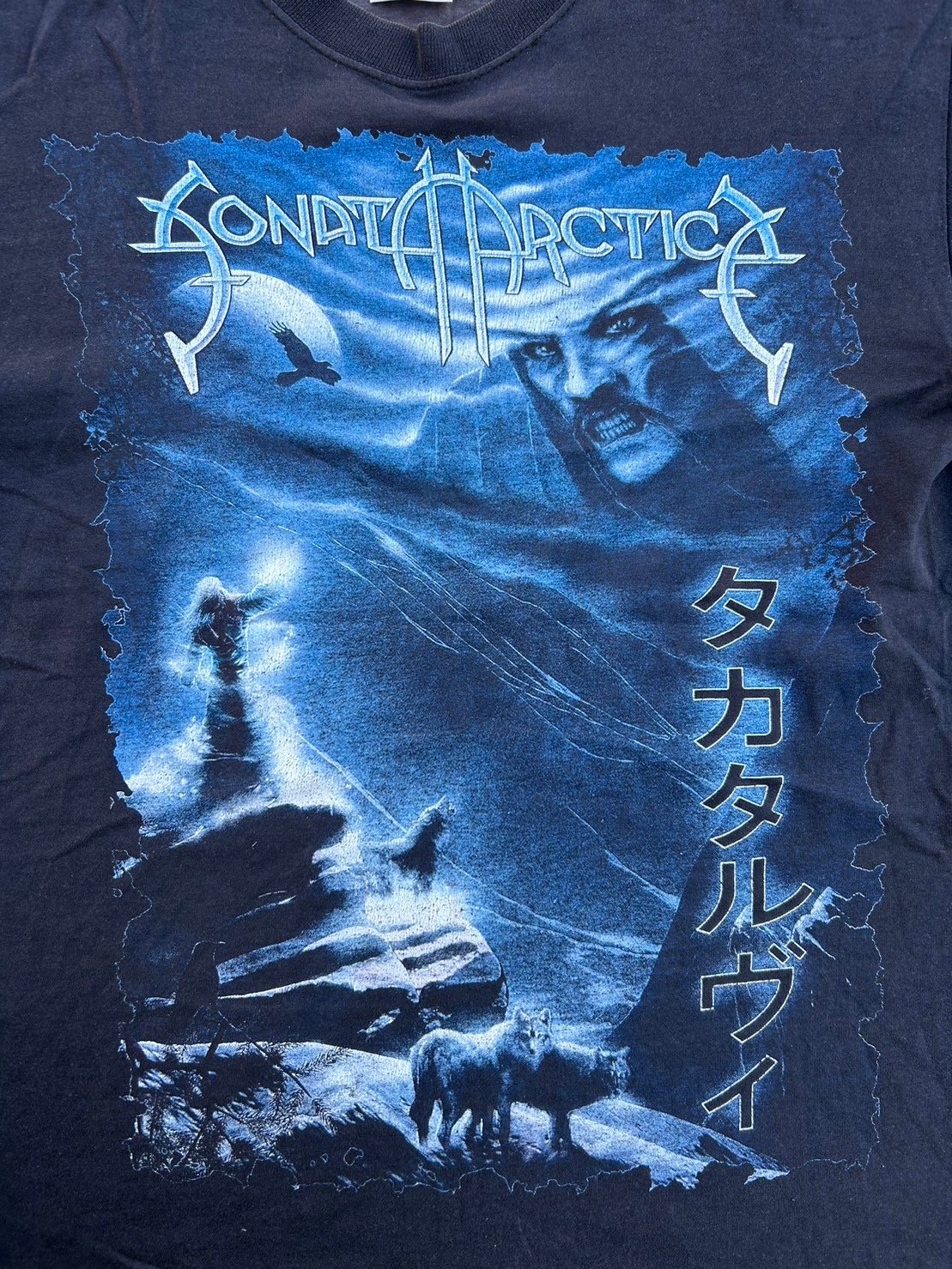 SONATA ARCTICA Tee | Kitchen to Closet