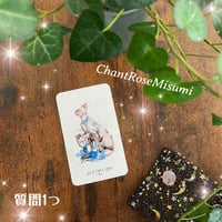 恋愛・お子様・パートナーシップ、人間関係に関するお悩み【質問１つ】