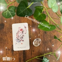 お仕事に関するお悩み【質問１つ】