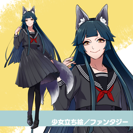 TRPG立ち絵制作（見積もり）
