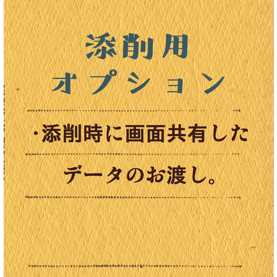 64d914b9808e2c70bf8dd575