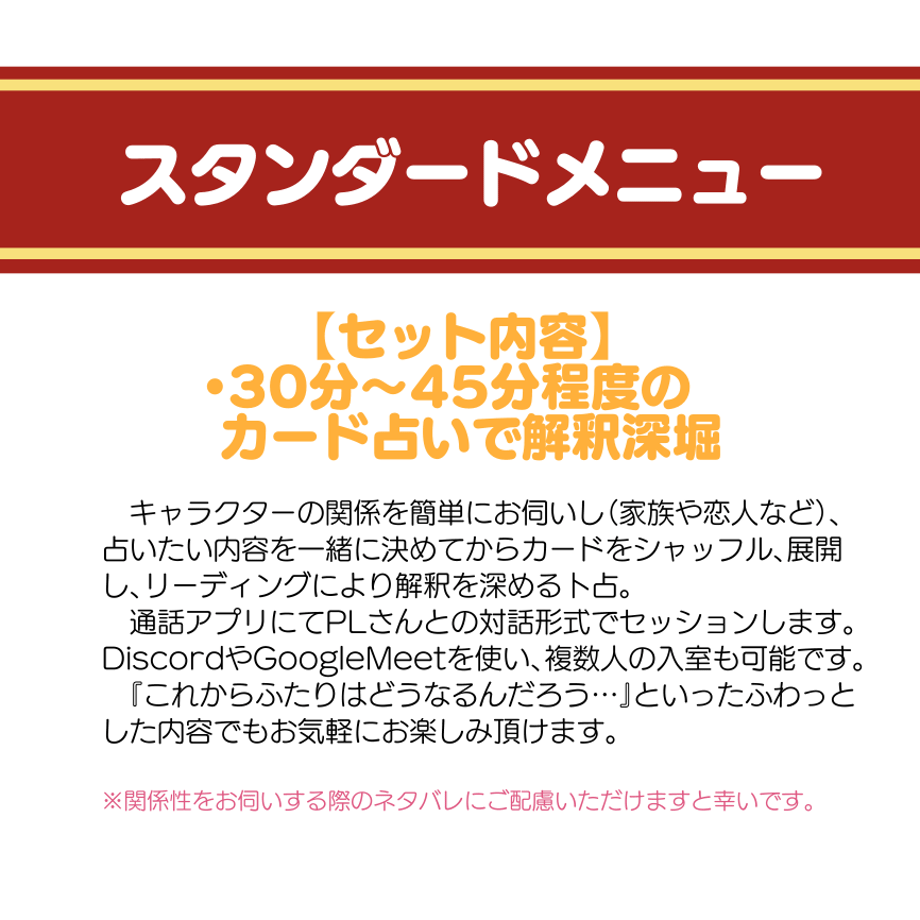 64d8ee166c5f9e0344dff471