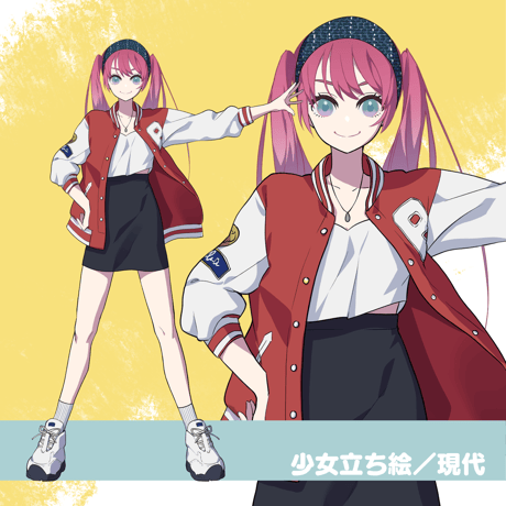 TRPG立ち絵制作（見積もり）
