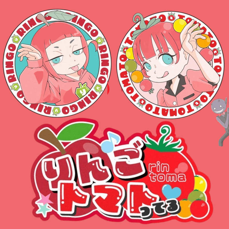 banbi ナナイロコード CD ファーストアルバムCD「7:07」(ナナゼロナナ) | 偽装UNIT＠MARUKO'S7