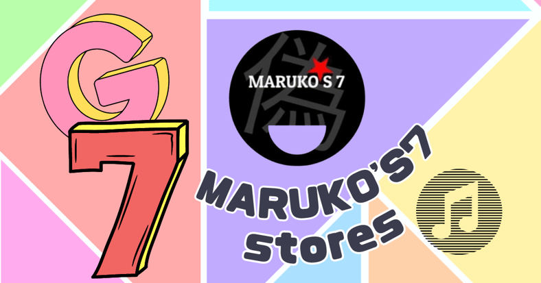 ⭐︎maruko様⭐︎専用です 偽装UNIT＠MARUKO'S7公式 ONLINE STORE