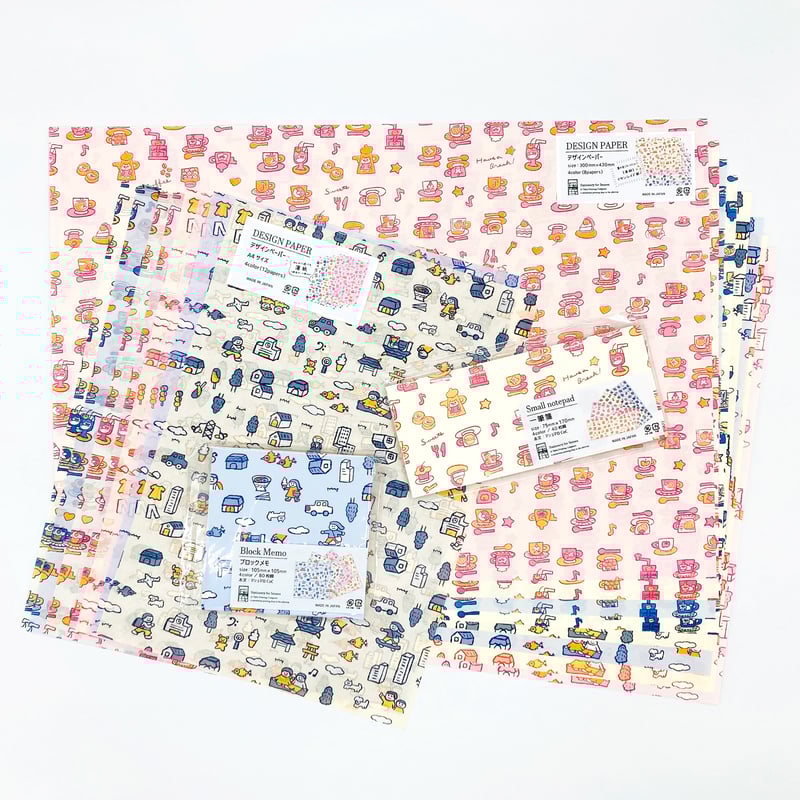 yoridono(よりどの)」collection ▷A4 デザインペーパー【2種 yoridono(よりどの)」collection ▷A4 デザインペーパー【2種