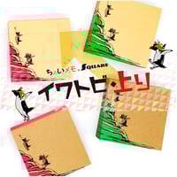 Penguins are Power bird collection【ちょいメモ。SQUARE】イワトビ・上り