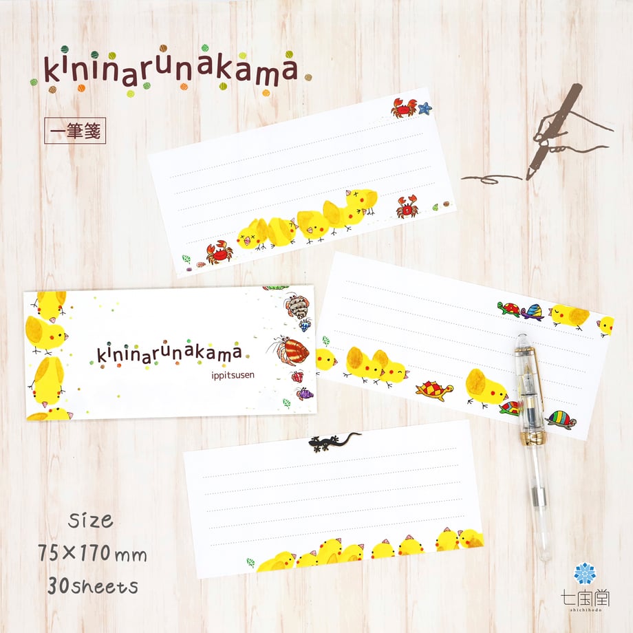 673ac13ab8793a0441ddfa4d