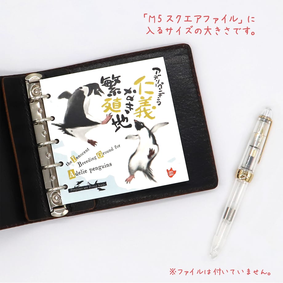 6759038a117e1103b17f948e