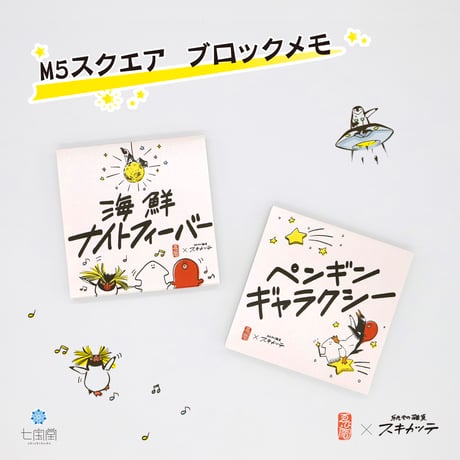 七宝入門 : 桂七宝研究所・教室ノート 七宝入門: 桂七宝研究所・教室ノ-ト | かすや 桂子, 小倉 公雄