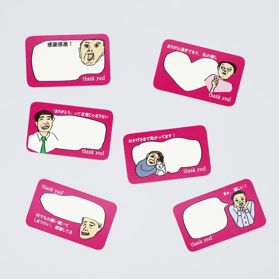 67cd8a3b52c94a6a735c1f20