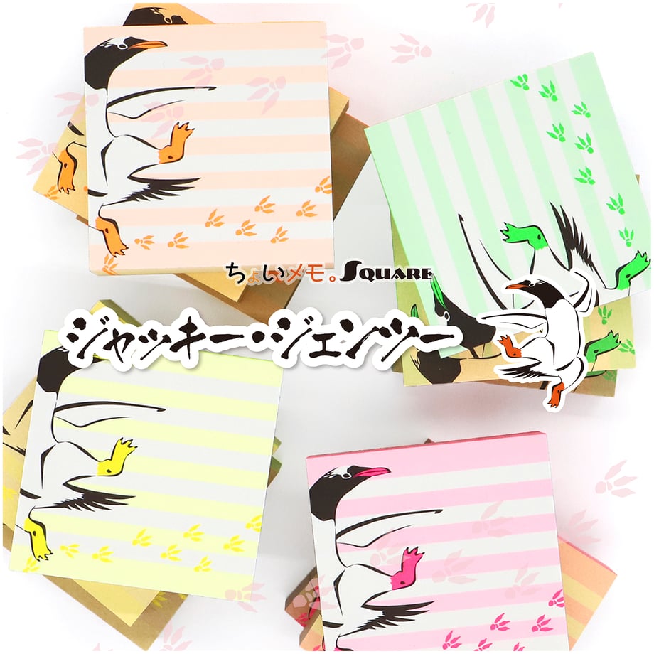 67b42efb1d2b9a0181c88b3a