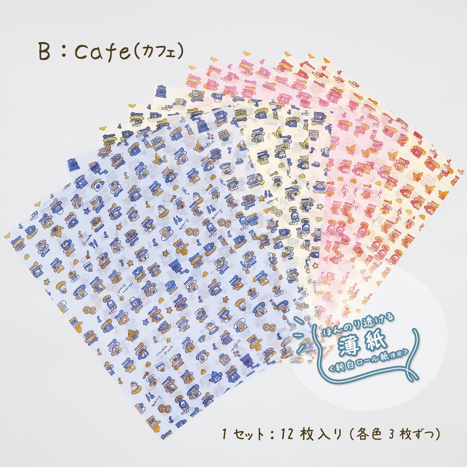 657802dcb71e15002c39c549