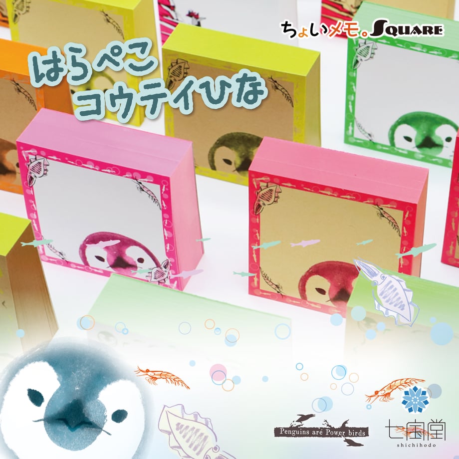 678d15c79300a94ae0692bea