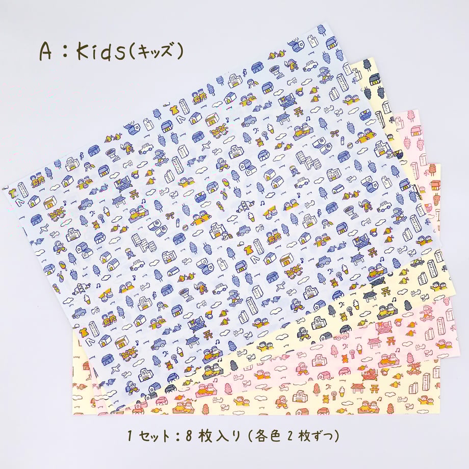 65780528e7c5ab003313c3c6