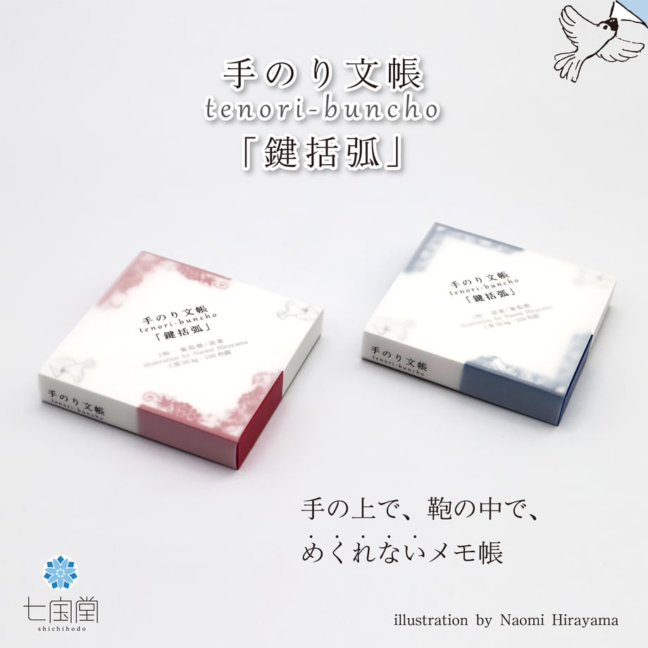 67eb8776155f2de5427b8338
