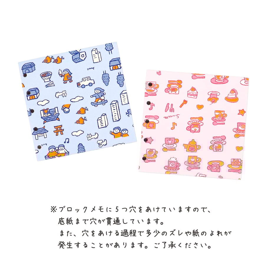 6757d63d162c1200358b52b5