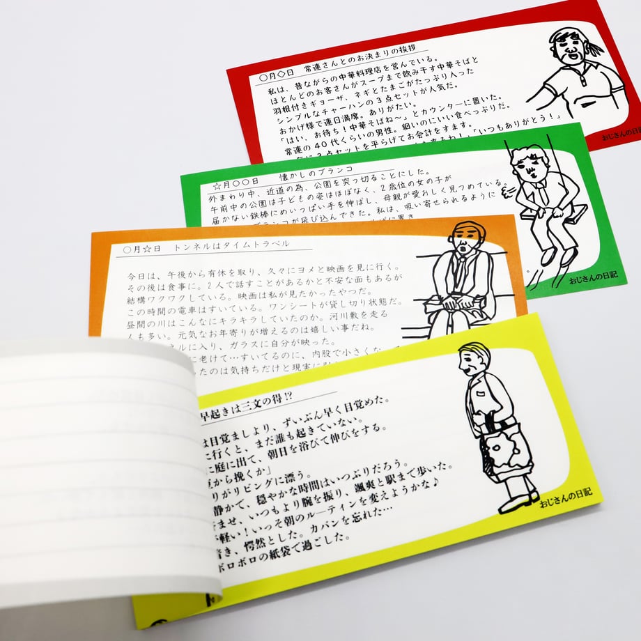 660ce4f66857f805d2ac24cb