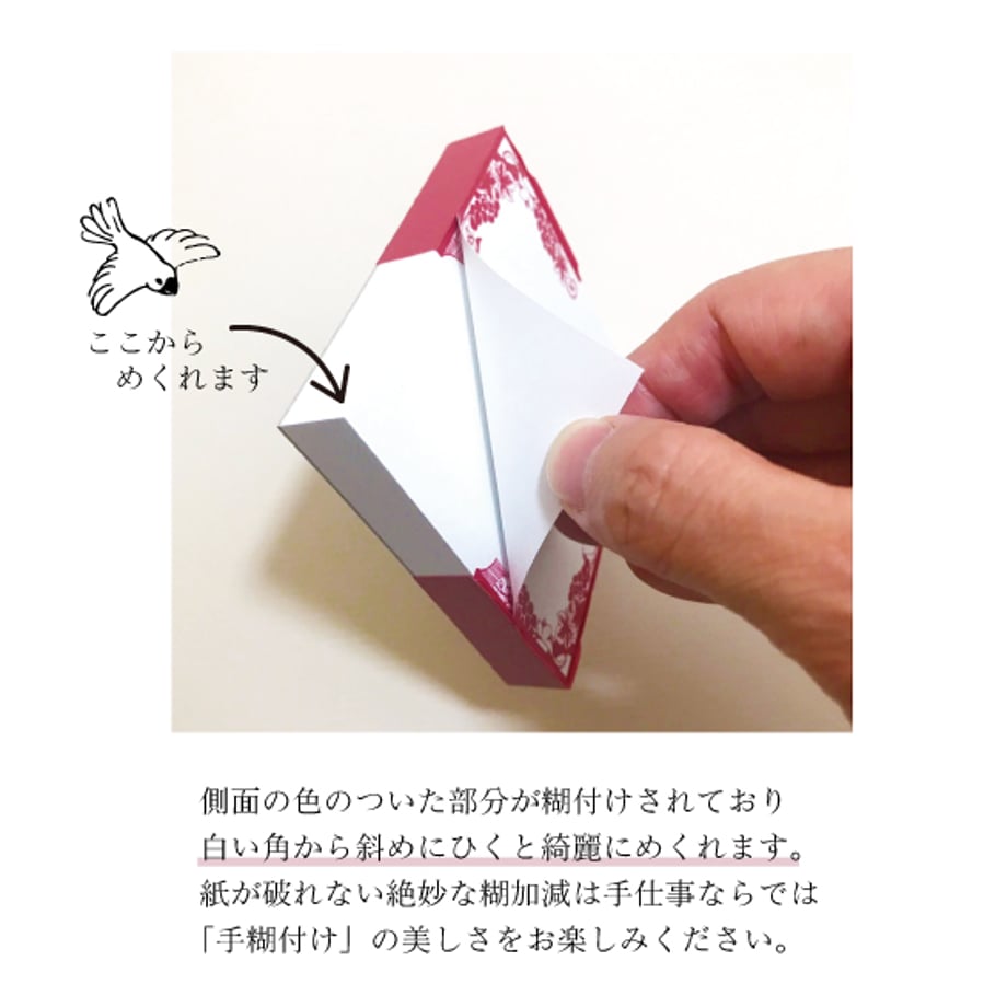67eb8776155f2de5427b8338