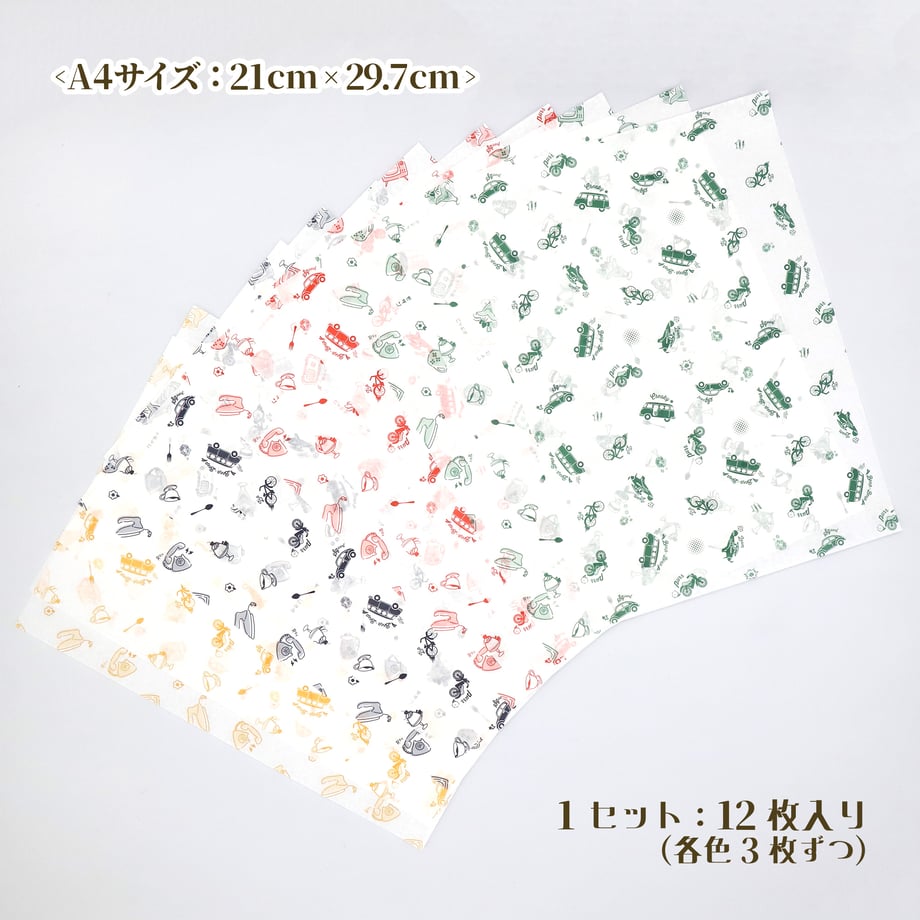 674eb41cc362b300b7b5debd
