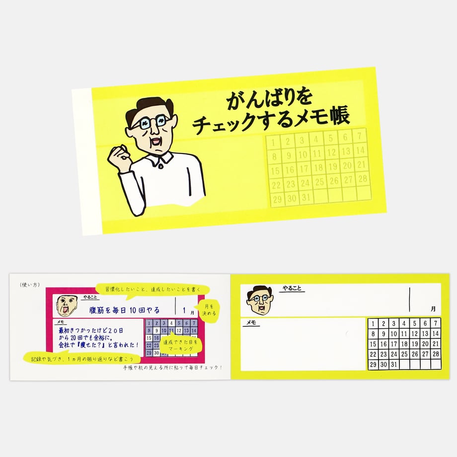 67cd88aa52c94a49cd5c1f2e