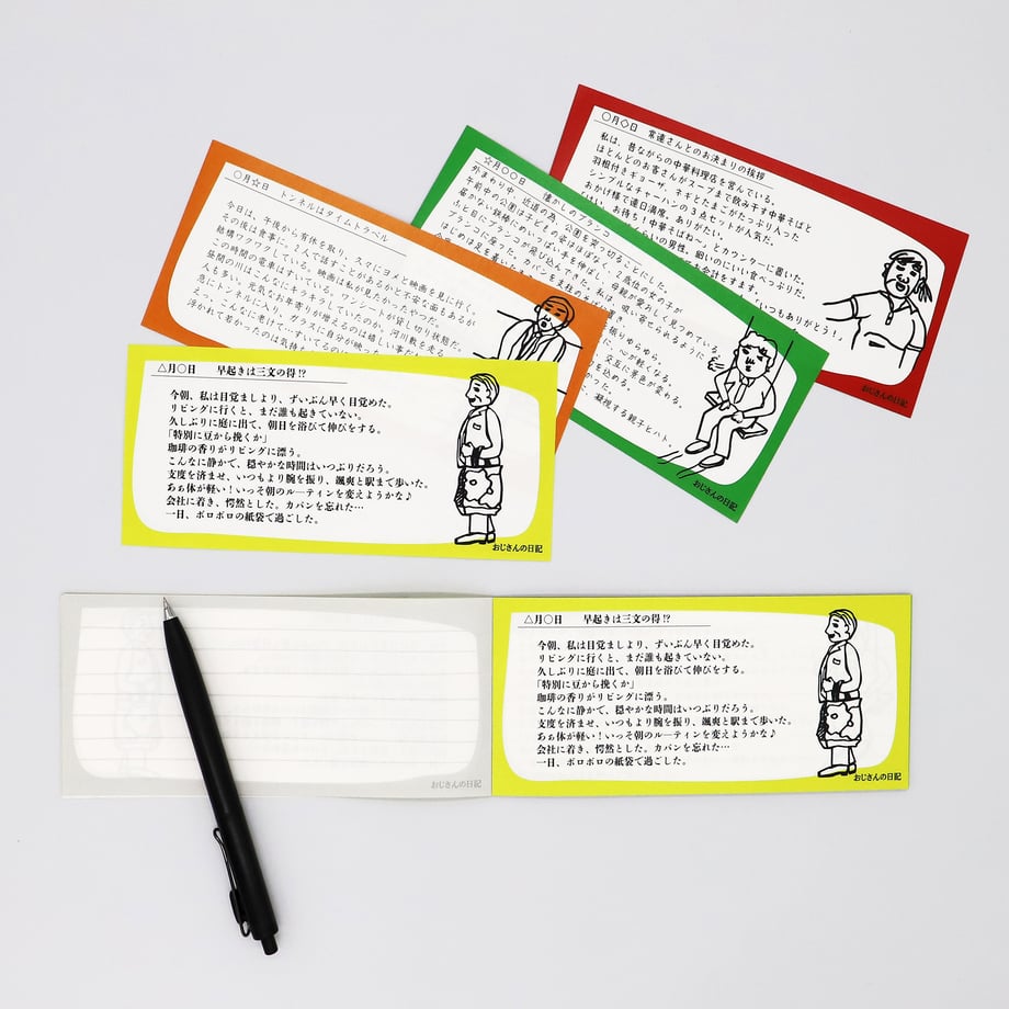 660ce4f66857f805d2ac24cb