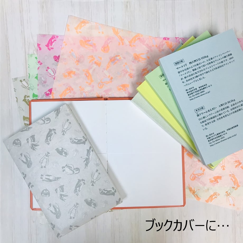 66e5407c916d2633fc00ccb6
