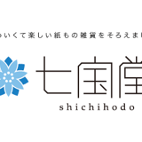 七宝堂