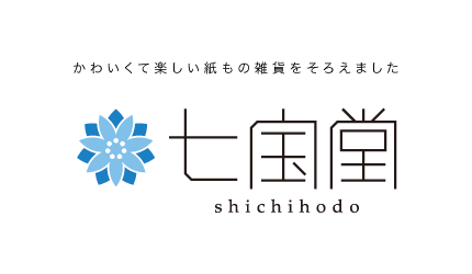 七宝堂