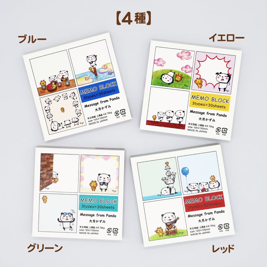 67cd78e71f94959cf46951ea