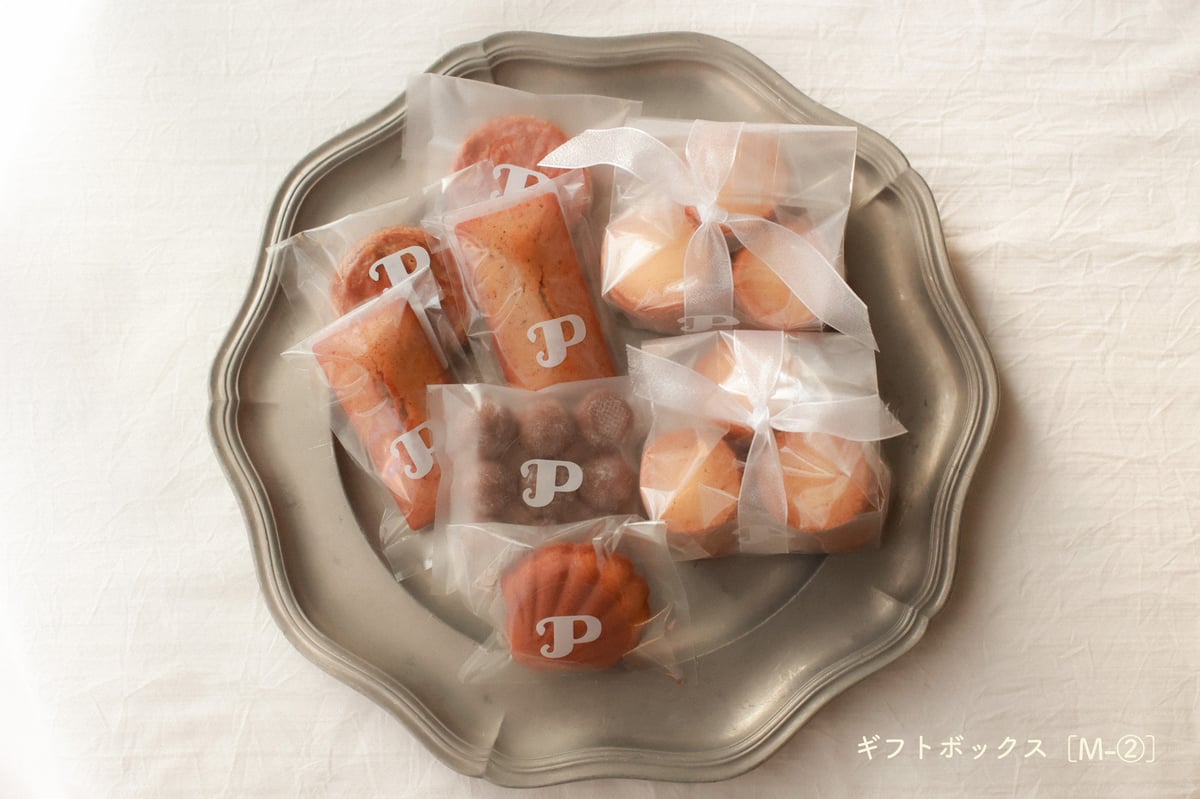 サブレと焼き菓子ギフトボックスM-② ［6種・8点］ | Parade