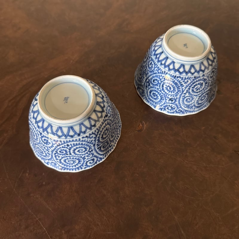 古伊万里 染付蛸唐草文 輪花向付 2客セット | Kaikaroman ONLINE STORE