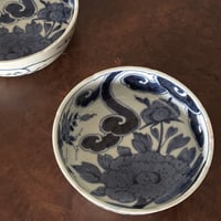 古伊万里 染付微塵唐草文 輪花七寸皿 1枚 | Kaikaroman ONLINE STORE