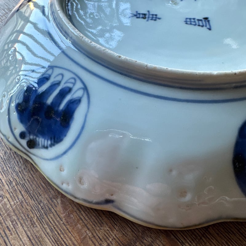 古伊万里 染錦葡萄栗鼠文 輪花七寸皿 1枚 | Kaikaroman ONLINE STORE