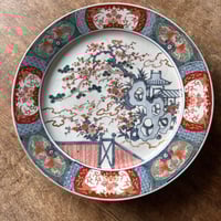 伊万里焼 染付舟曳き図 舟形皿 5客セット | Kaikaroman ONLINE STORE