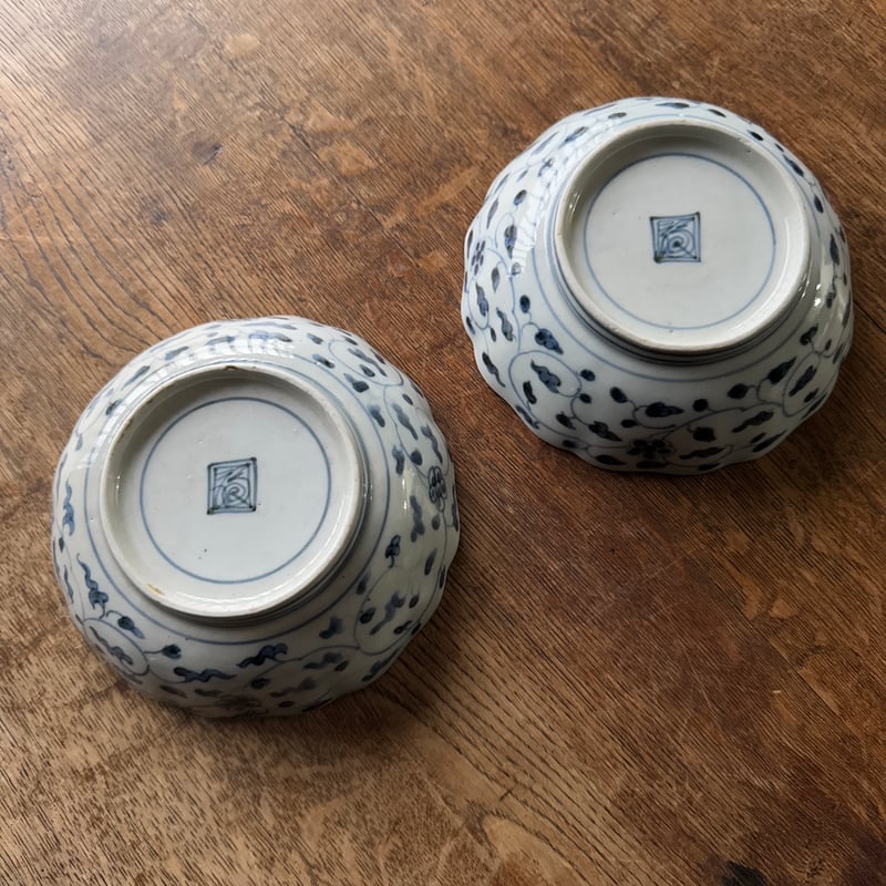 古伊万里 染付松竹梅文 輪花膾皿 渦福銘 2客セット | Kaikaroman