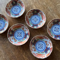 古伊万里 染付牡丹蝶山水鳳凰文 盃洗 | Kaikaroman ONLINE STORE