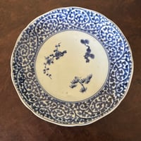 古伊万里 染付牡丹蝶山水鳳凰文 盃洗 | Kaikaroman ONLINE STORE