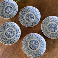 古伊万里 染付蓮子文 水注/銚子/酒器 | Kaikaroman ONLINE STORE