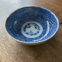 古伊万里 染付蓮子文 水注/銚子/酒器 | Kaikaroman ONLINE STORE