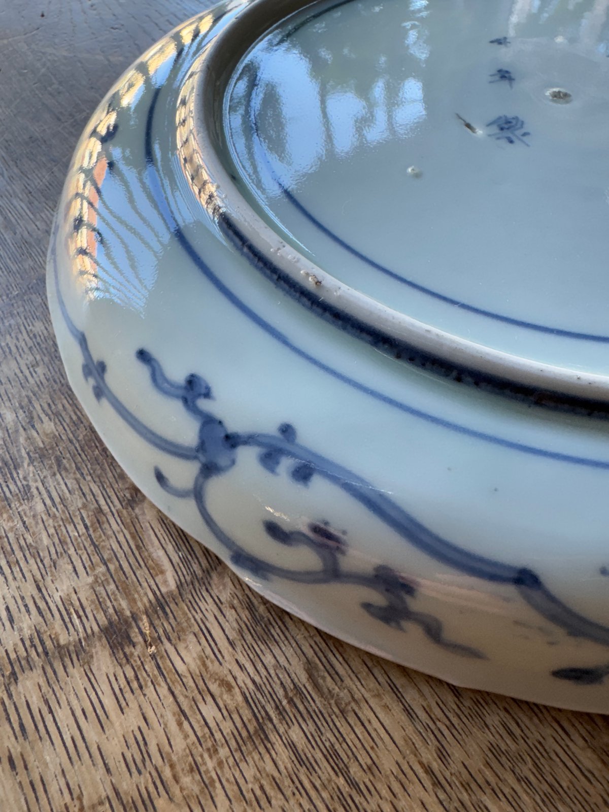 古伊万里 染付蛸唐草文 中皿 22.5㎝ 1枚 | Kaikaroman ONLINE STORE