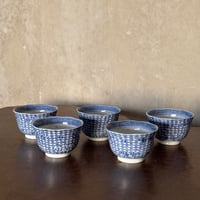 古伊万里 染付微塵唐草文 輪花七寸皿 1枚 | Kaikaroman ONLINE STORE