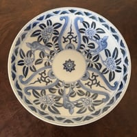 古伊万里 染付微塵唐草文 輪花七寸皿 1枚 | Kaikaroman ONLINE STORE
