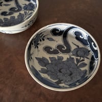 古伊万里 染付蓮子文 水注/銚子/酒器 | Kaikaroman ONLINE STORE