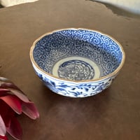 伊万里焼 染付舟曳き図 舟形皿 5客セット | Kaikaroman ONLINE STORE