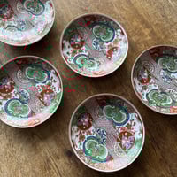 古伊万里 染付蓮子文 水注/銚子/酒器 | Kaikaroman ONLINE STORE